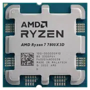 Procesor AMD Ryzen 7 7800X3D Tray, Silver