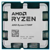 Процессор AMD Ryzen 5 7500F Tray, Silver
