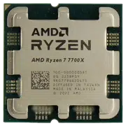 Procesor AMD Ryzen 7 7700X Tray, Silver