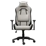 Fotoliu Gaming Trust GXT 723B Ruya, Beige
