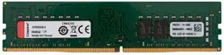 Memorie Kingston ValueRam 16GB (KVR32N22D8/16)