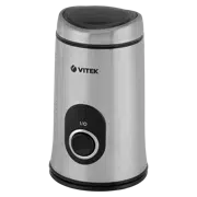 Кофемолка VITEK VT-1546, Серебристый