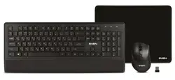 Wireless Keyboard & Mouse & Mouse Pad SVEN KB-C3800W, Multimedia, Palm rest,2.4Ghz, 1xAA/1xAA, Black