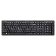Tastatură Sven KB-E5800W, Cu fir, Negru