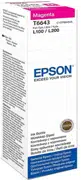 Контейнер с чернилами Epson T66434A magenta