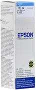 Контейнер с чернилами Epson T67324A cyan