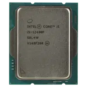 Procesor Intel Core i5-12400F Tray, Silver