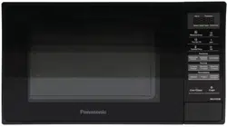 Cuptor cu microunde Panasonic NN-ST25HBZPE