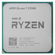 Procesor AMD Ryzen 7 5700G Tray, Silver