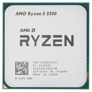 Procesor AMD Ryzen 5 5500 Tray, Silver
