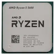 Procesor AMD Ryzen 5 5600 Tray, Silver