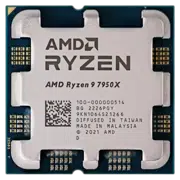 Procesor AMD Ryzen 9 7950X Tray, Silver