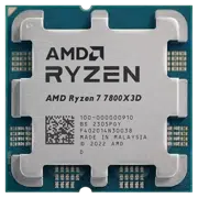 Procesor AMD Ryzen 7 7800X3D Tray, Silver