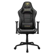 Scaun Gaming Cougar ARMOR ELITE, Black