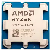 Procesor AMD Ryzen 5 8600G Tray, Silver