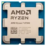 Procesor AMD Ryzen 7 8700G Tray, Silver