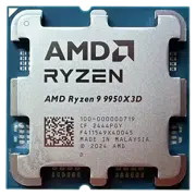 Процессор AMD Ryzen 9 9950X3D Tray, Silver