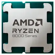 Procesor AMD Ryzen 5 8400F Tray, Silver