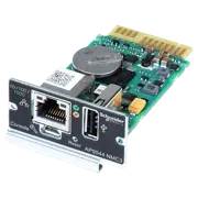 Сетевая карта удаленного управления APC AP9544