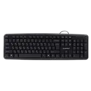 Tastatură Gembird KB-U-103-UA, Cu fir, Negru