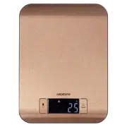 Электронные кухонные весы Ardesto SCK-898R, Bronze