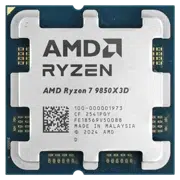 Процессор AMD Ryzen 7 9850X3D Tray, Silver