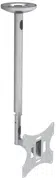 Ceiling Mount  Reflecta Pallas Extend  85, Silver 17"-37", max.30kg, 63-87cm, Vesa 200x200, 23122