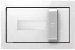 Встраиваемая микроволновая печь Gorenje BM235ORAW