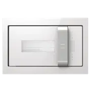 Встраиваемая микроволновая печь Gorenje BM235ORAW, Серебристый