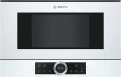 Встраиваемая микроволновая печь Bosch BFR634GW1