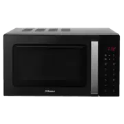 Микроволновая печь Hansa AMGF20E1GFBH, Черный