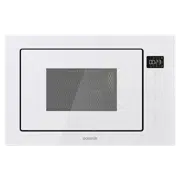 Gorenje BM251SG2WG