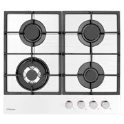Plită încorporabilă cu gaz Hansa BHKW611505, White