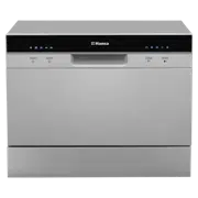 Посудомоечная машина Hansa ZWM556SH, Серый