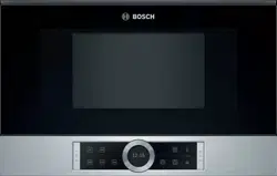 Встраиваемая микроволновая печь Bosch BFR634GS1